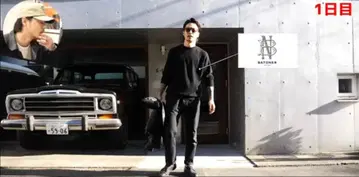 [새상품급] 바토너 시그니처 크루넥 니트 블랙 야마다 렌