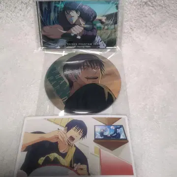 팬파레 복권 회옥 옥절 후시구로 토우지 블랙 D상 E상 구매 혜택 카드