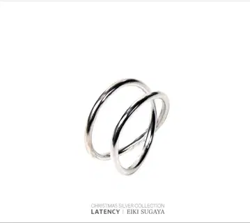 LATENCY 반지 EIKI SUGAYA 실버925