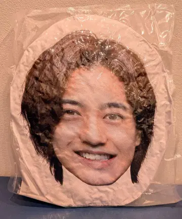 새상품 미개봉 타카하시 카이토 쿠션