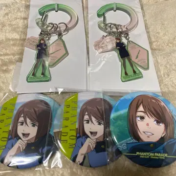 주술회전 팬파레 복권 팬텀 퍼레이드 이에이리 쇼코