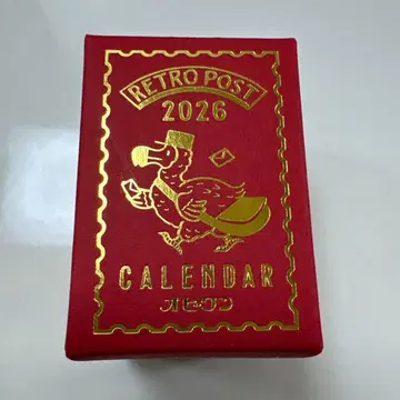 오비완 미니미니 일력