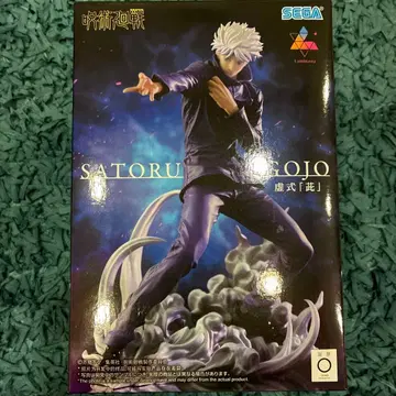 고죠 사토루 피규어 허식 [자]