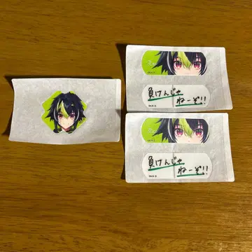 이하 라이 CharmAid 반창고