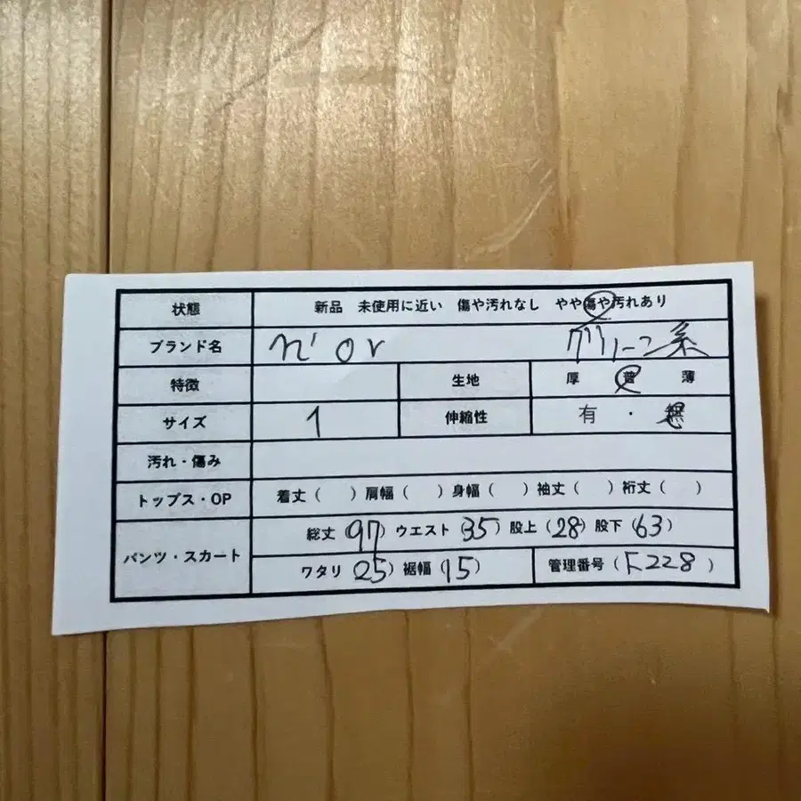 2번째 상품 이미지