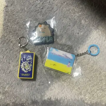 계속 한밤중이면 좋을 텐데 굿즈