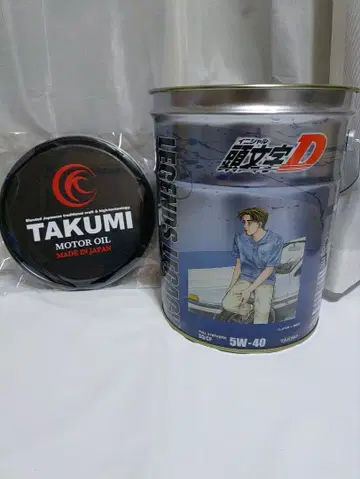이니셜D 페일캔과 쿠션 TAKUMI TAKMO Oil 의자 소품함