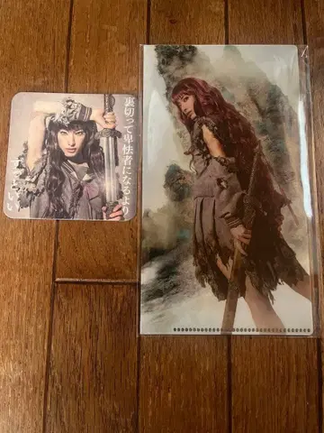 십이국기 샹테 티켓 홀더 코스터 포함