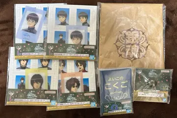 은혼 제일복권 하위상 7점