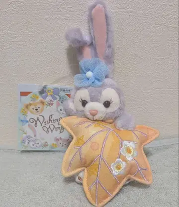 [미사용 새상품] 위싱윙 스텔라 루 봉제 인형 참