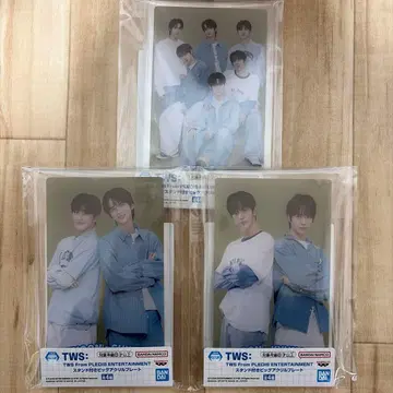 TWS 스탠드 포함 빅 아크릴 플레이트 3종