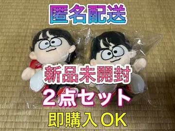 timelesz 사토 쇼리 FAM DOME 인형 2종 세트 미개봉 새상품