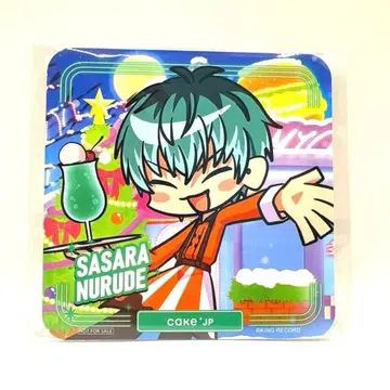 히프노시스 마이크 Cake.jp 코스터 시라츠유기 사사라