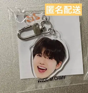 TREASURE 준규 얼굴 아크릴 키링 낙