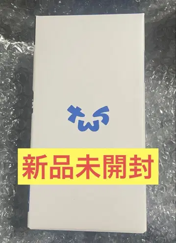 tws 응원봉 새상품 미개봉