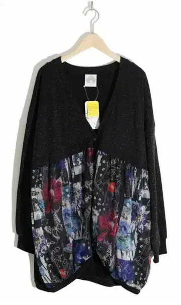 스칼라133667 라메 쭈리 x 아트 패턴 튤 절개 가디건