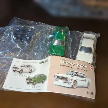 서니 쿠페 1/64 노멀 모델 세트