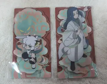 라오허헤이전기 몬신 아크릴 스탠드 무한 샤오헤이 세트