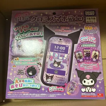 [ 미개봉 새상품 ] 타카라토미 쿠로미 스마트폰 와이드