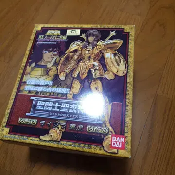 개봉품 성투사 성의 신화 천칭좌 라이브라 동호