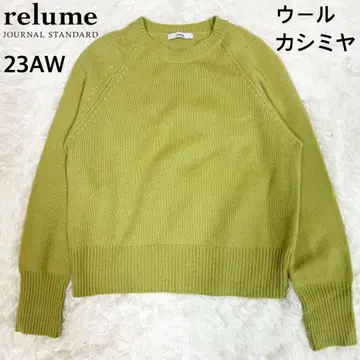 새상품급 저널 스탠다드 리룸 울 캐시미어 롱 슬리브 풀오버