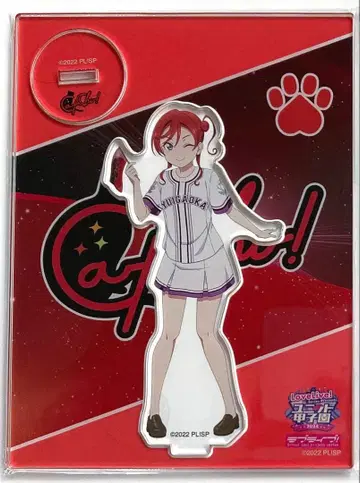 러브 라이브! 슈퍼스타 요네메 메이 아크릴 스탠드 유닛 코시엔