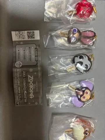 주토피아 아이스캔디 참 세미 컴프