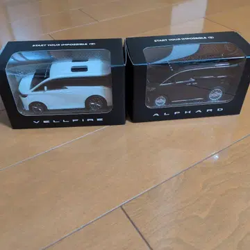 벨파이어와 알파드 풀백카 화이트 블랙 2개 세트