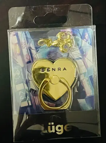 우라시마사카타센 센라 굿즈 스마트폰 링