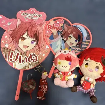 Rinu 캐릭터 굿즈 세트