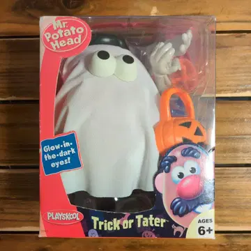 미스터 포테이토 헤드 트릭 오어 트리트