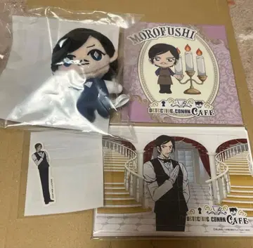 명탐정 코난 세가 럭키 쿠지 모로후시 타카아키 세트