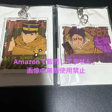 골든 카무이 레트로 간판 키링 아크릴 키링 코이토 오노신 츠키시마 하지메