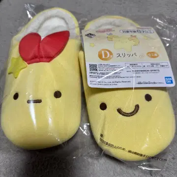 제일복권 스미코구라시 D상 슬리퍼 새우튀김 꼬리