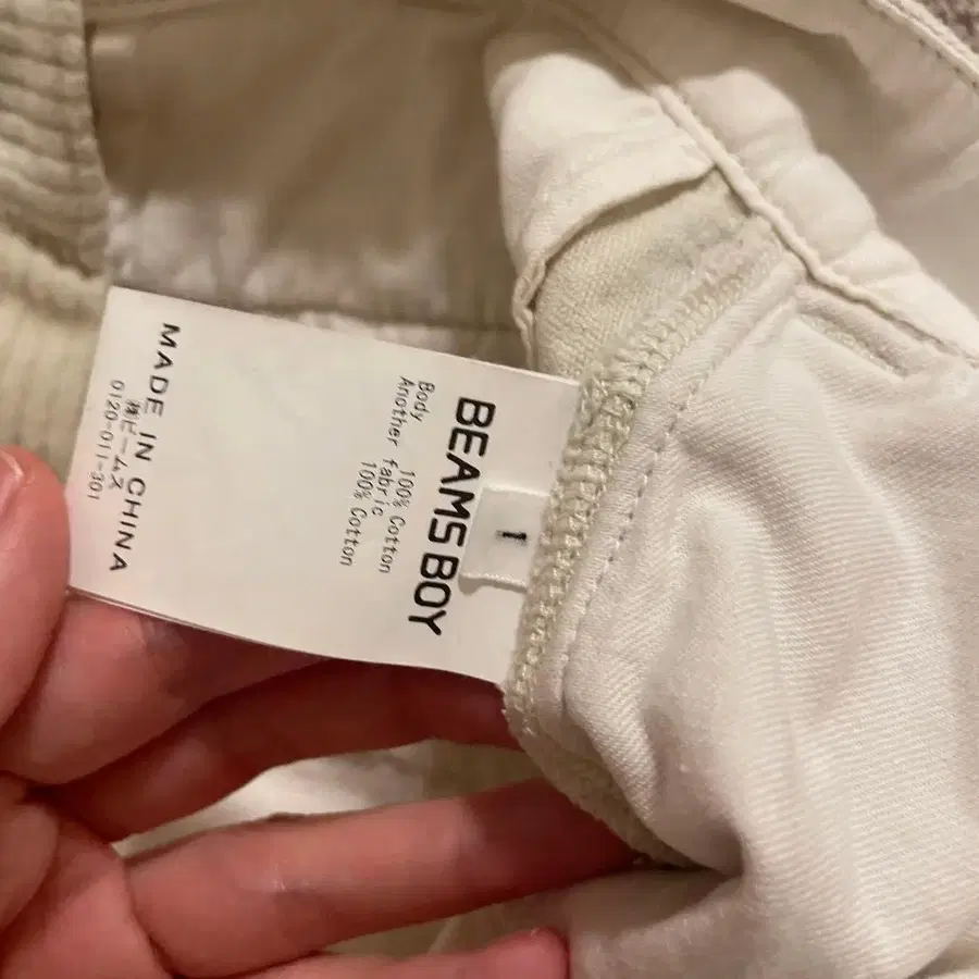 3번째 상품 이미지