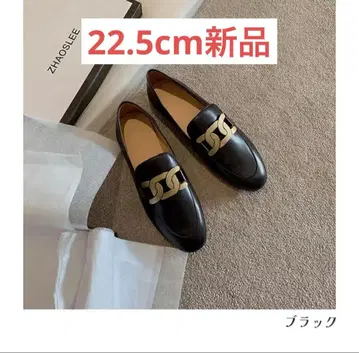 로퍼 애프리콧 클럽