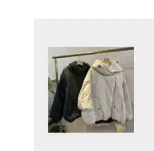 루키바 다운 자켓