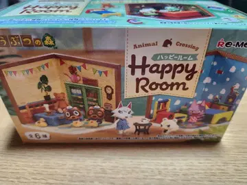 Animal Crossing Happy Room