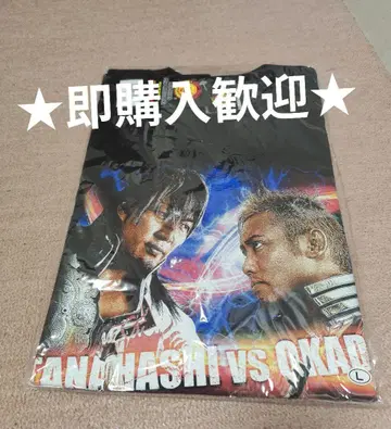 [ 타나하시 vs 오카다 ] 2013 레슬 킹덤 대전 기념 T셔츠