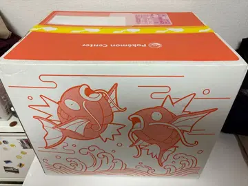 미개봉 새상품 피카피카 박스 2026년 버전