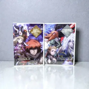 완전 미개봉 AQUARION 배신의 날개 태양의 날개 OVA DVD 세트