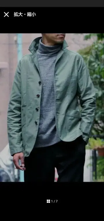 일품 [인기 완판] 백 새틴 자켓 Upscape Audience L