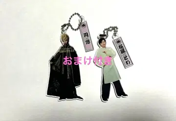 시크릿 미니 키링 덤 포함 엔 유 씨 & 사쿠라카제 토와 씨