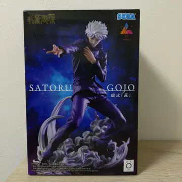 주술회전 Luminasta '고죠 사토루' 허식 [자]