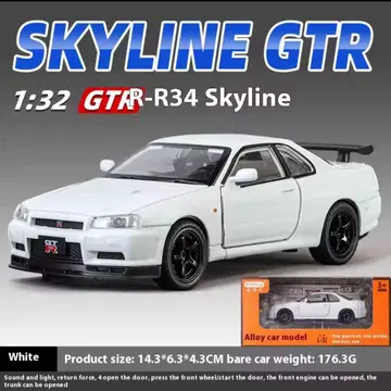 GTR-R34 화이트 1:32 미니카