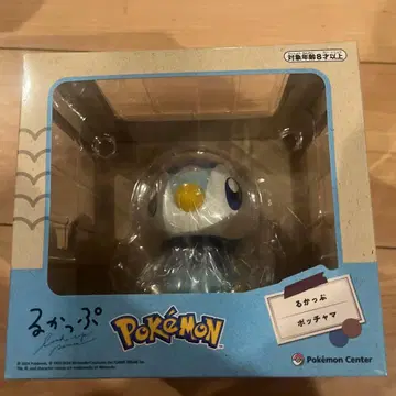 포켓몬 룩업 팽도리