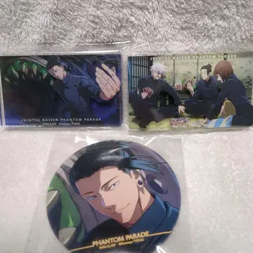 팬파레 복권 회옥옥절 게토 스구루 D상 미니 아크릴 블록 E상 캔뱃지