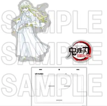 귀멸의 칼날 전 집중전 원화 빅 아크릴 스탠드 아크스타 토키토 무이치로