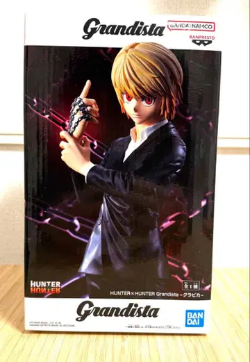 HUNTER x HUNTER Grandista 크라피카