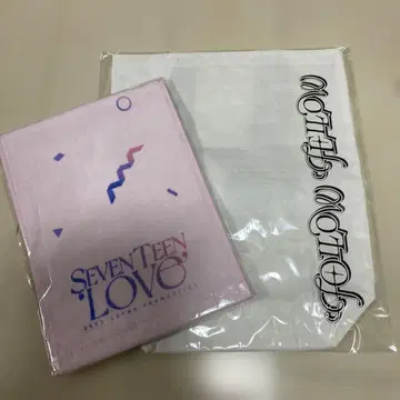 SEVENTEEN LOVE 토트백 타월 세트